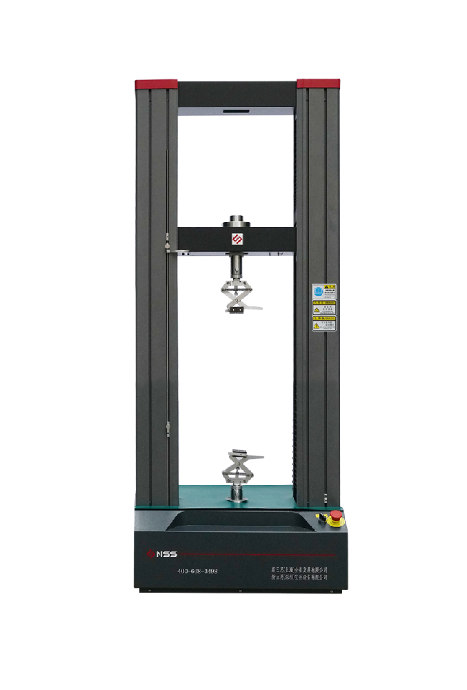 4000系列微机控制电子万能试验机