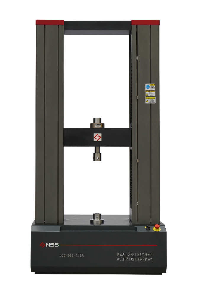 5000系列微机控制电子万能试验机