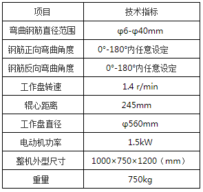 a2aab4394baac9d17.jpg.png